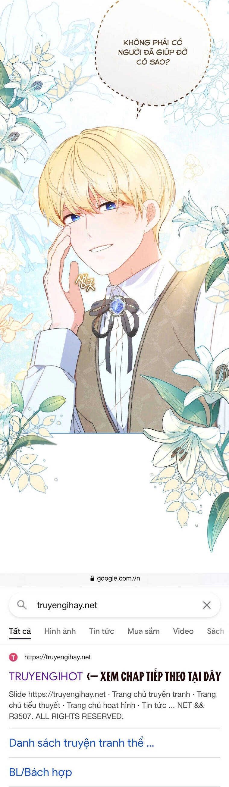 Khi Ác Nữ Phản Diện Được Yêu Chapter 24 - 44