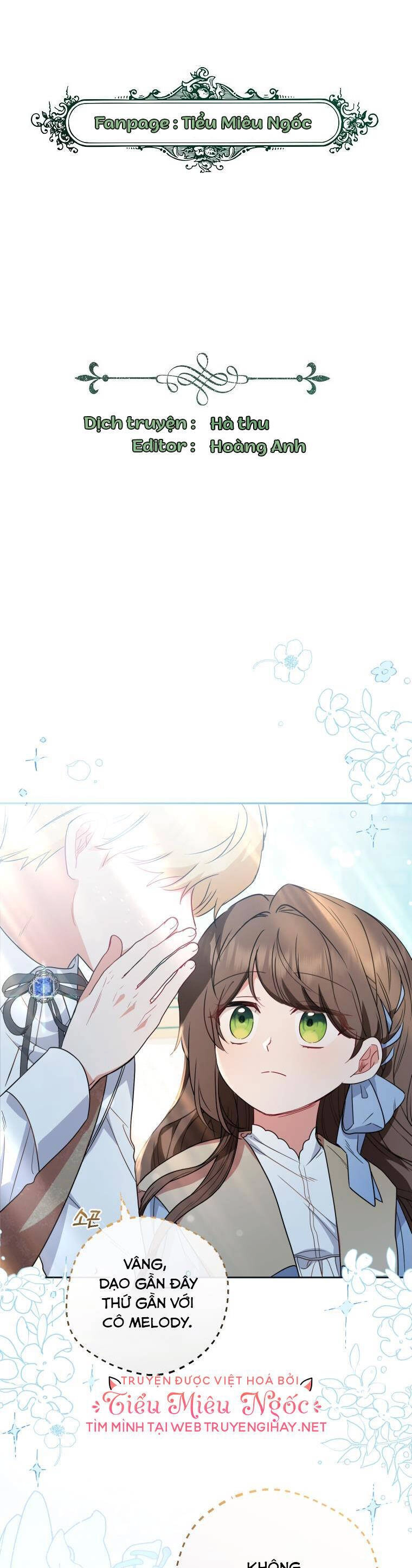 Khi Ác Nữ Phản Diện Được Yêu Chapter 25 - 1