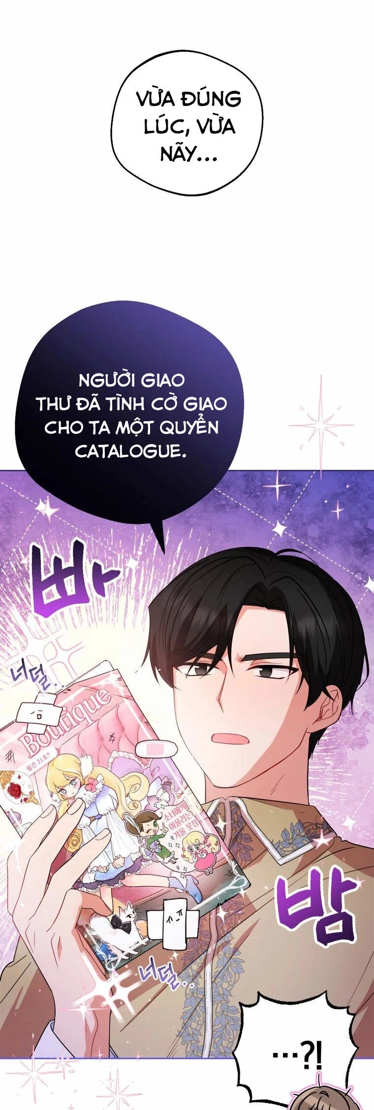 Khi Ác Nữ Phản Diện Được Yêu Chapter 29 - 7