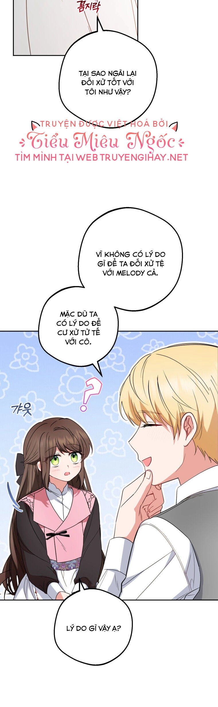 Khi Ác Nữ Phản Diện Được Yêu Chapter 30 - 12