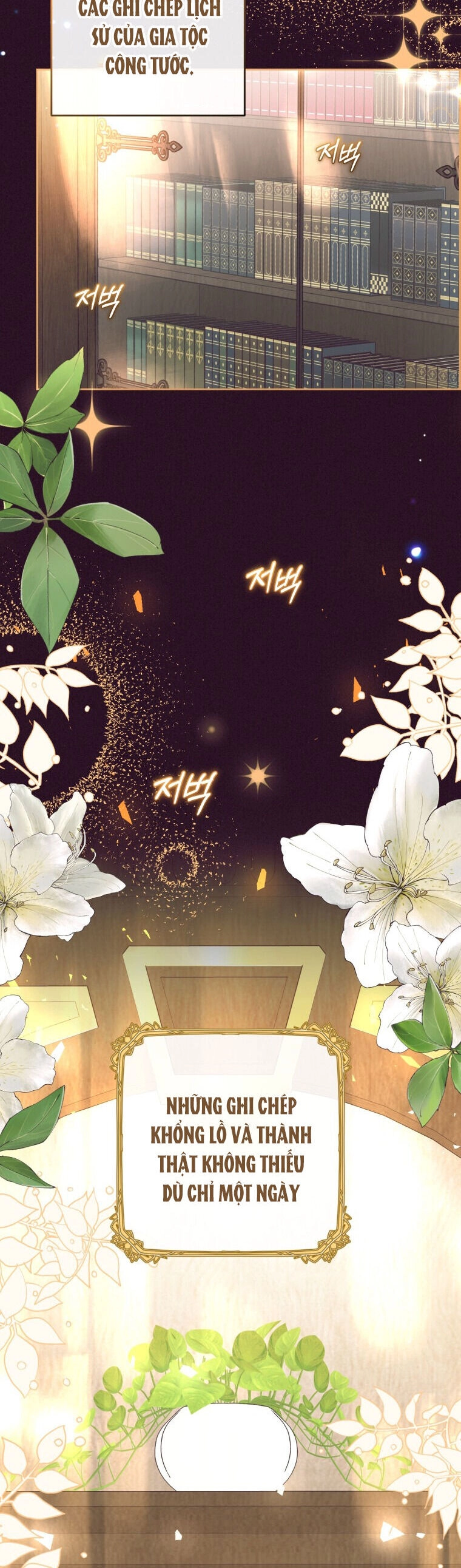 Khi Ác Nữ Phản Diện Được Yêu Chapter 32 - 4