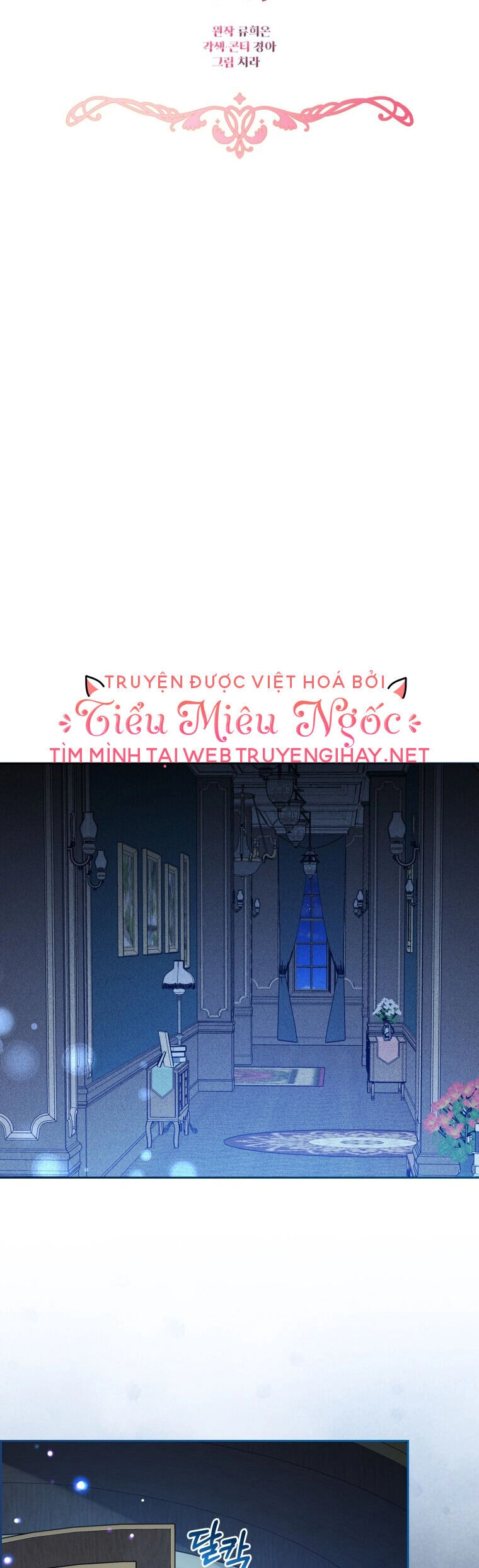 Khi Ác Nữ Phản Diện Được Yêu Chapter 32 - 11