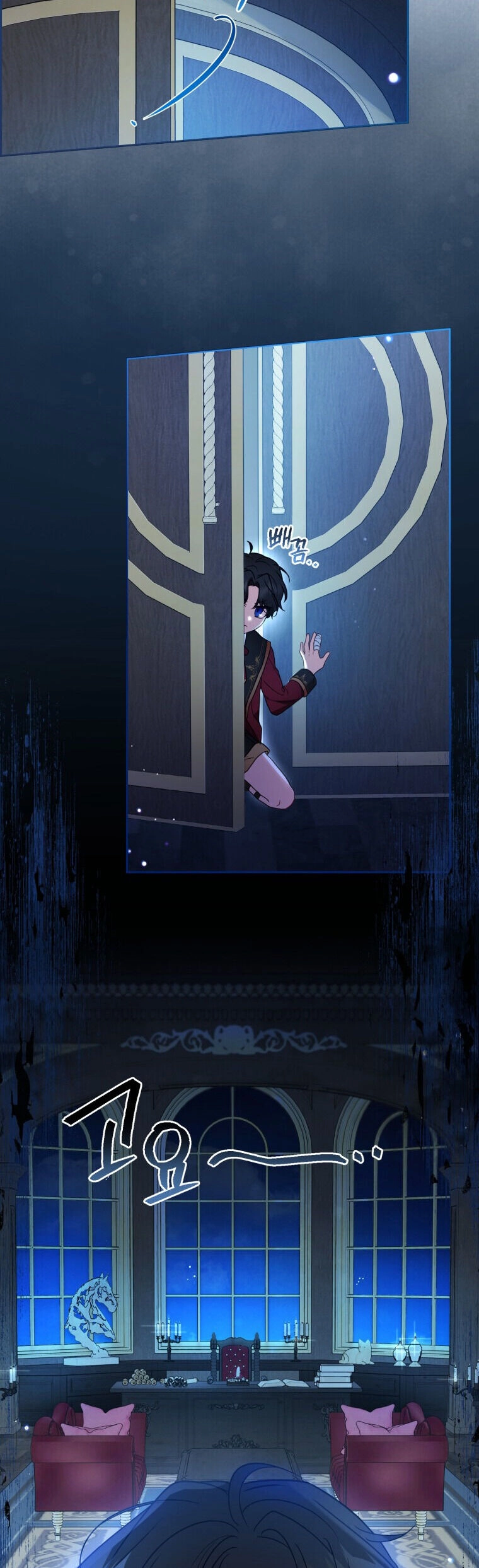 Khi Ác Nữ Phản Diện Được Yêu Chapter 32 - 12