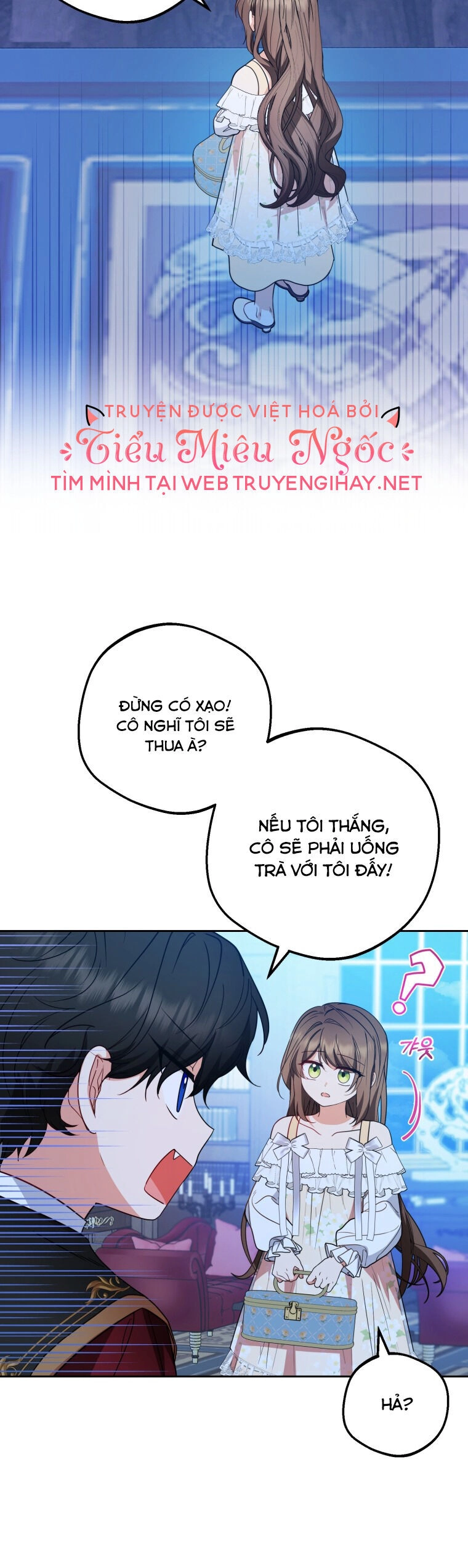 Khi Ác Nữ Phản Diện Được Yêu Chapter 32 - 17