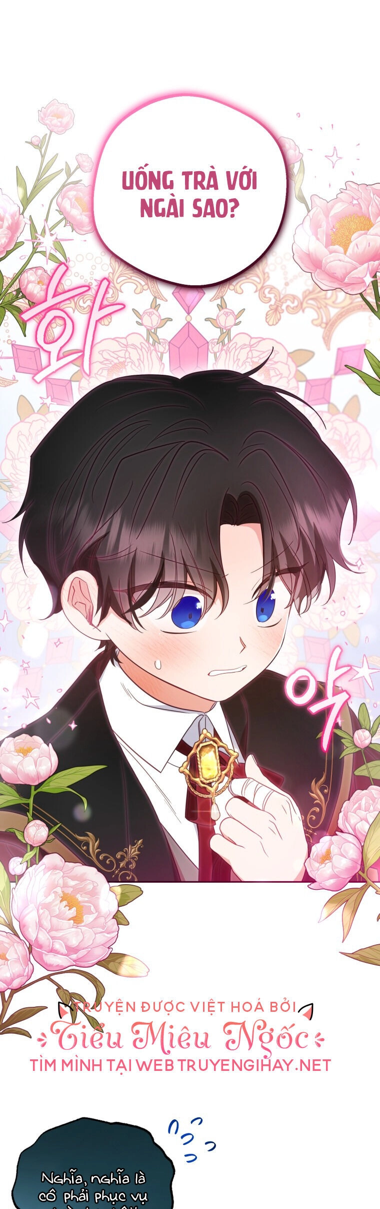 Khi Ác Nữ Phản Diện Được Yêu Chapter 32 - 18