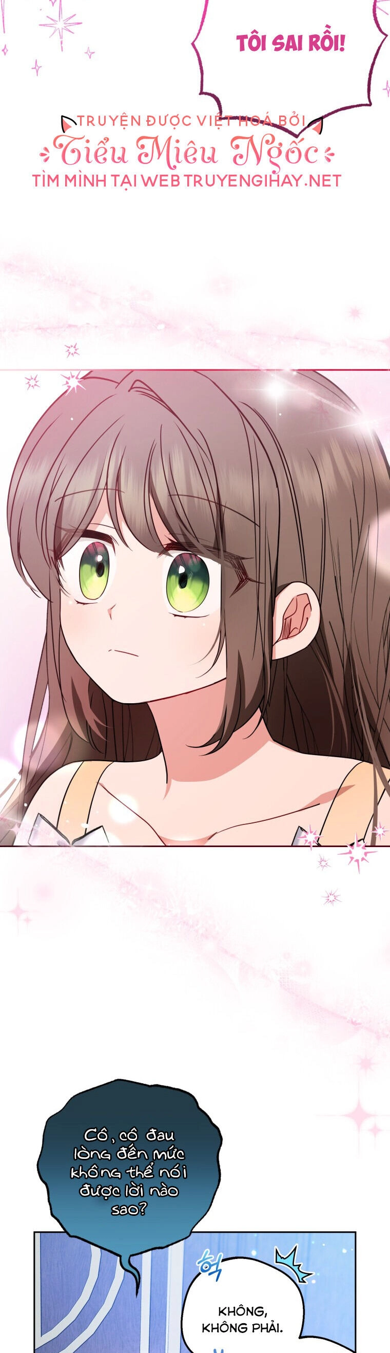 Khi Ác Nữ Phản Diện Được Yêu Chapter 32 - 31