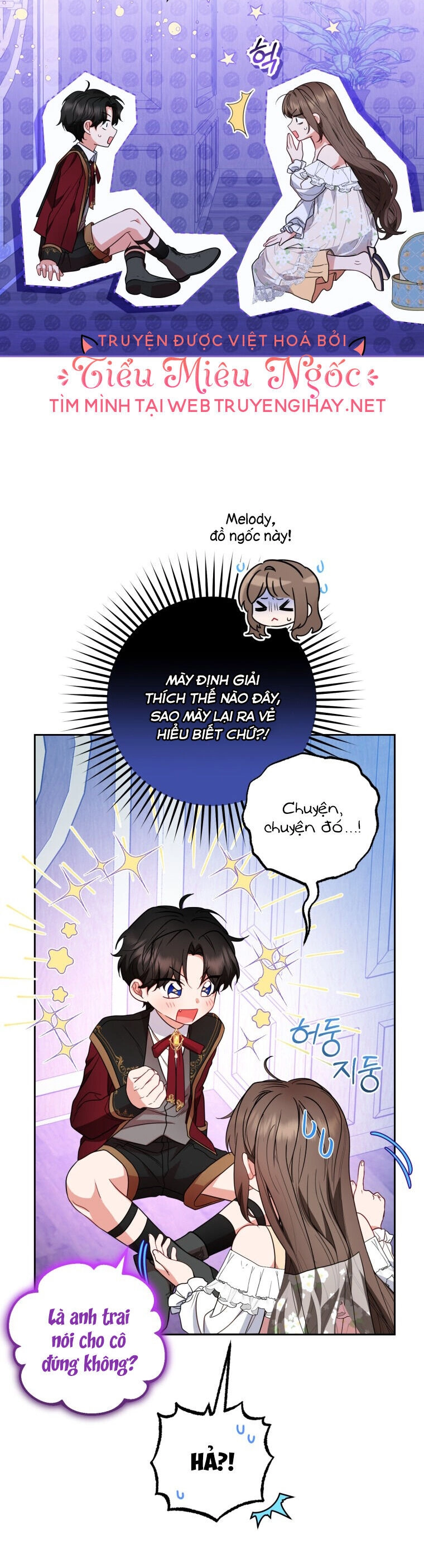 Khi Ác Nữ Phản Diện Được Yêu Chapter 32 - 41