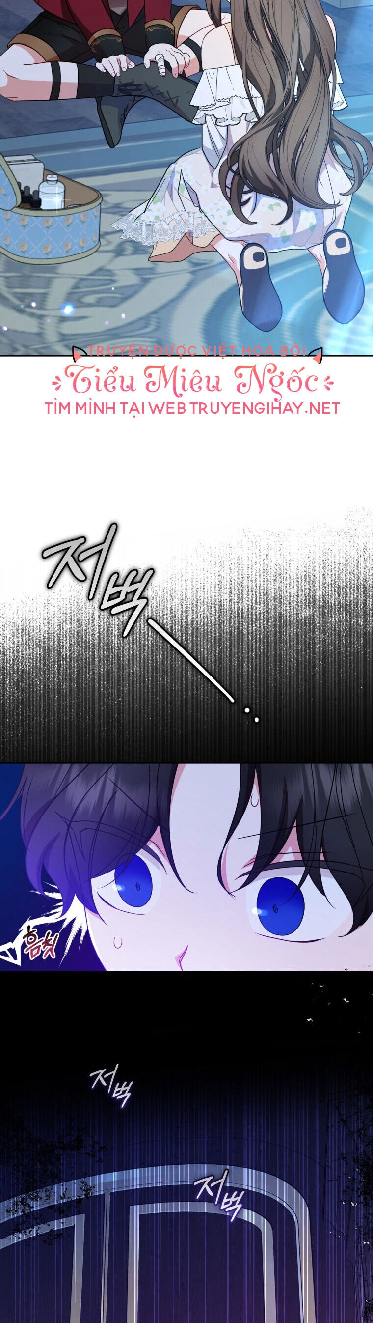 Khi Ác Nữ Phản Diện Được Yêu Chapter 32 - 50