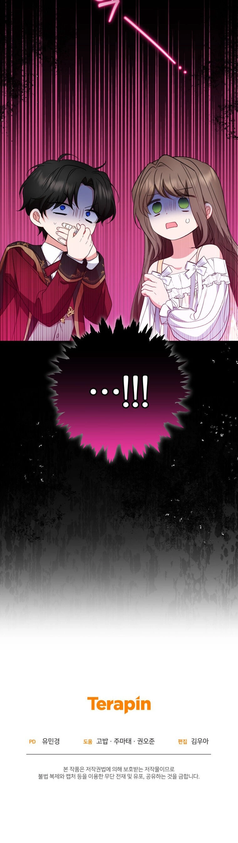 Khi Ác Nữ Phản Diện Được Yêu Chapter 32 - 52