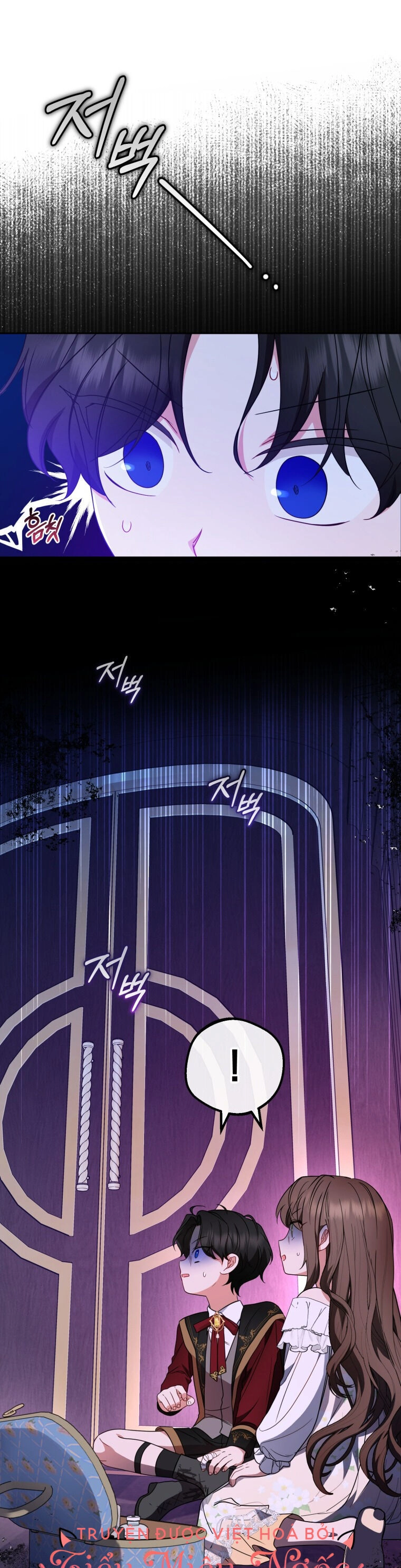 Khi Ác Nữ Phản Diện Được Yêu Chapter 33 - 3