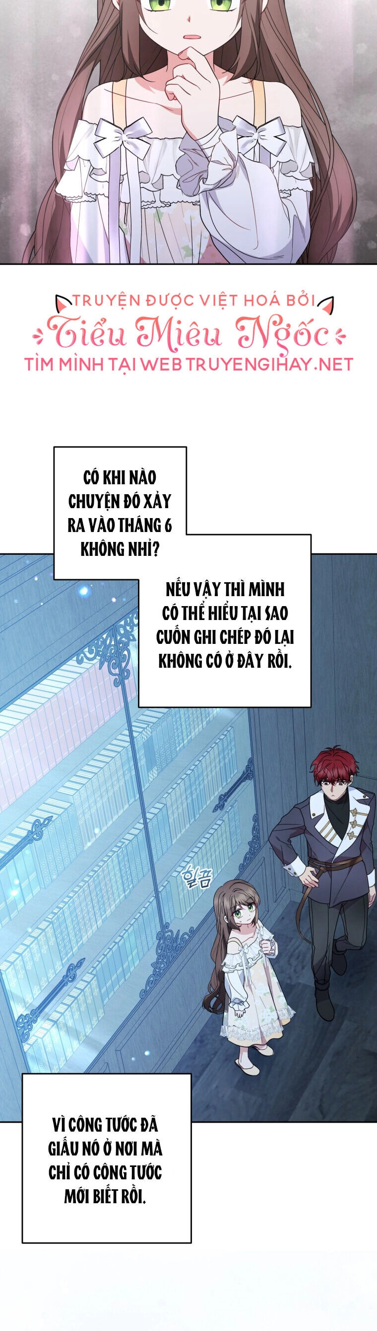 Khi Ác Nữ Phản Diện Được Yêu Chapter 33 - 22