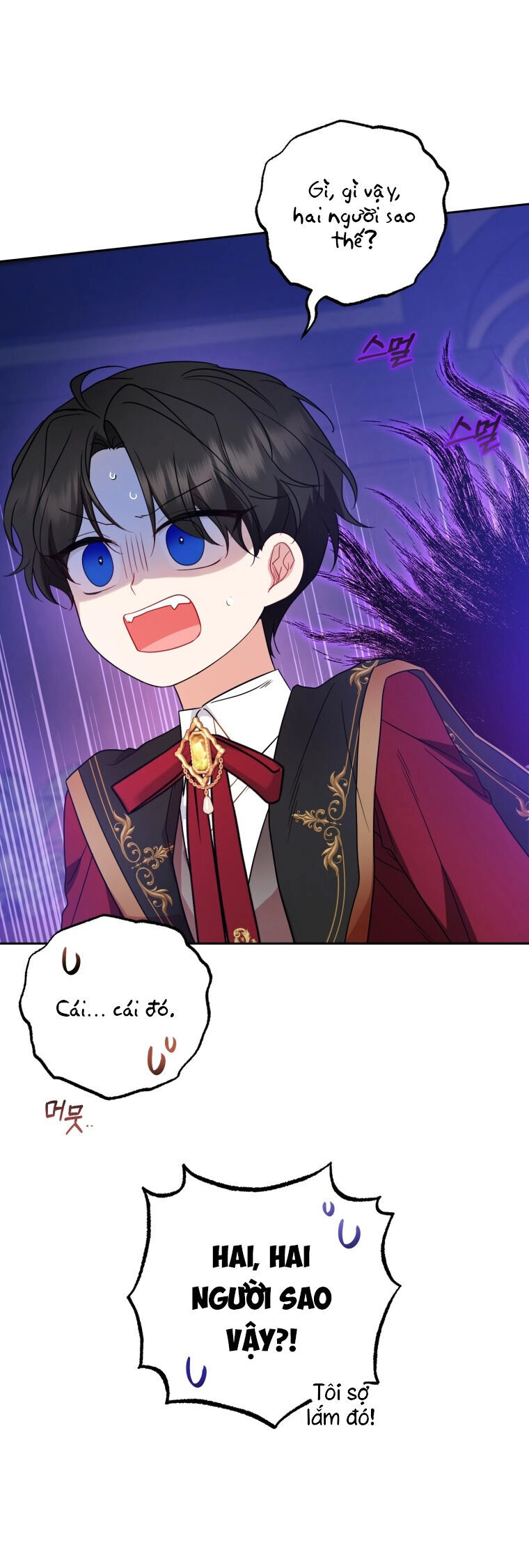 Khi Ác Nữ Phản Diện Được Yêu Chapter 33 - 25