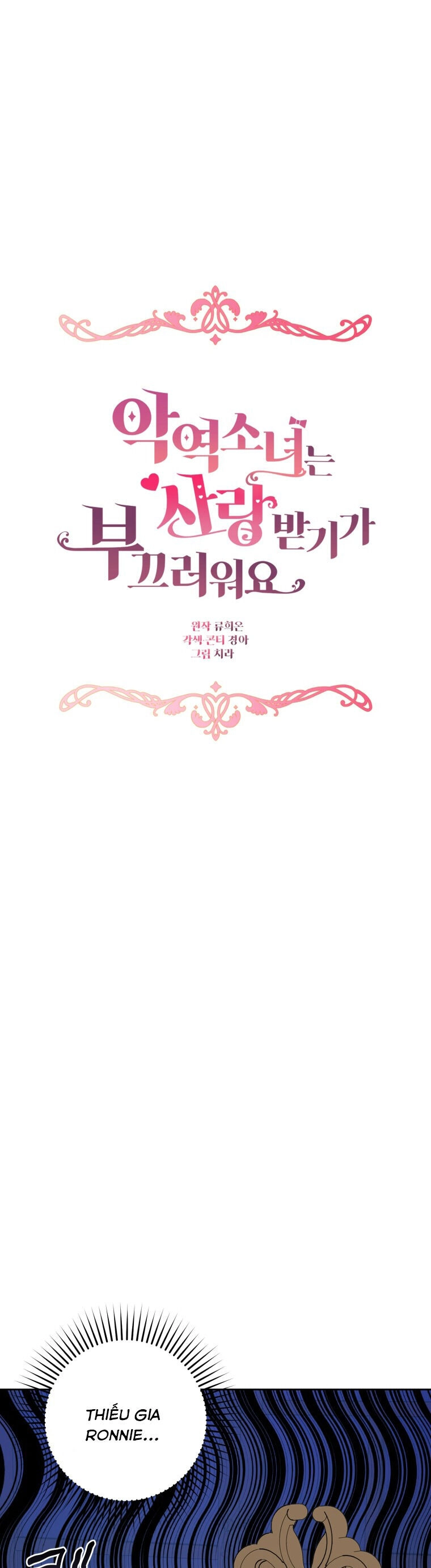 Khi Ác Nữ Phản Diện Được Yêu Chapter 33 - 29