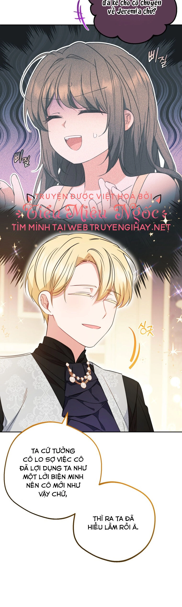 Khi Ác Nữ Phản Diện Được Yêu Chapter 33 - 33