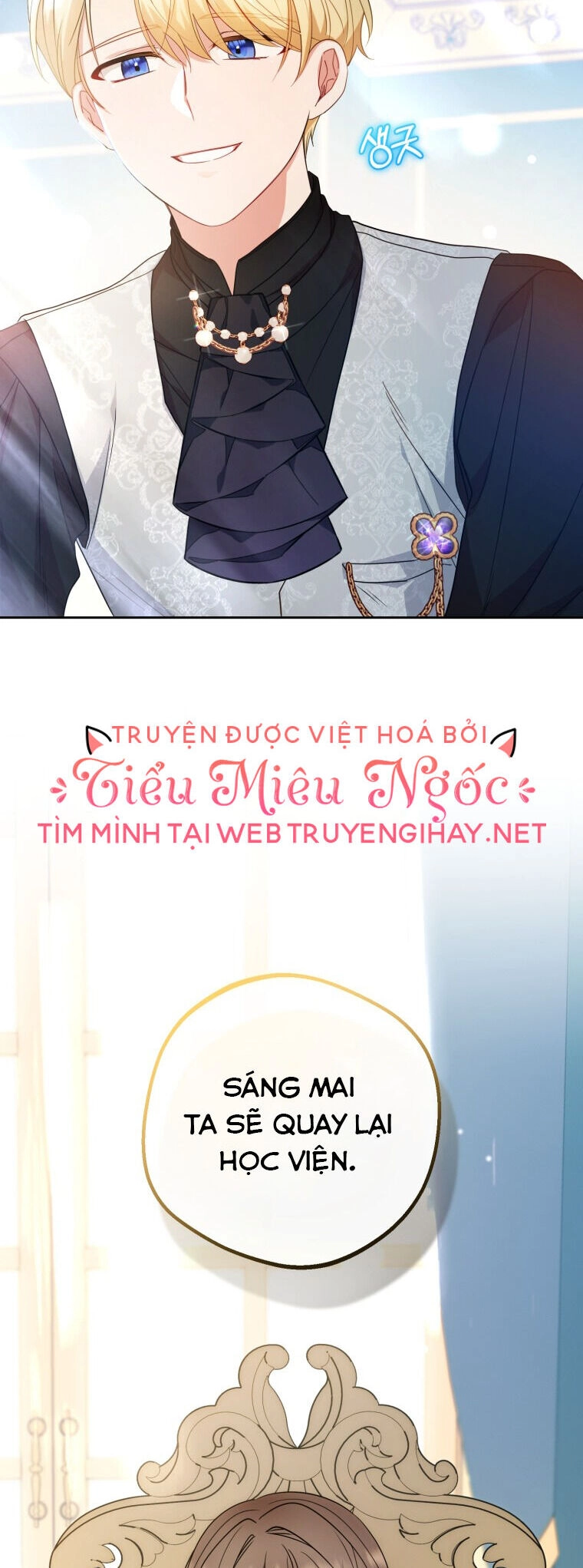 Khi Ác Nữ Phản Diện Được Yêu Chapter 33 - 51