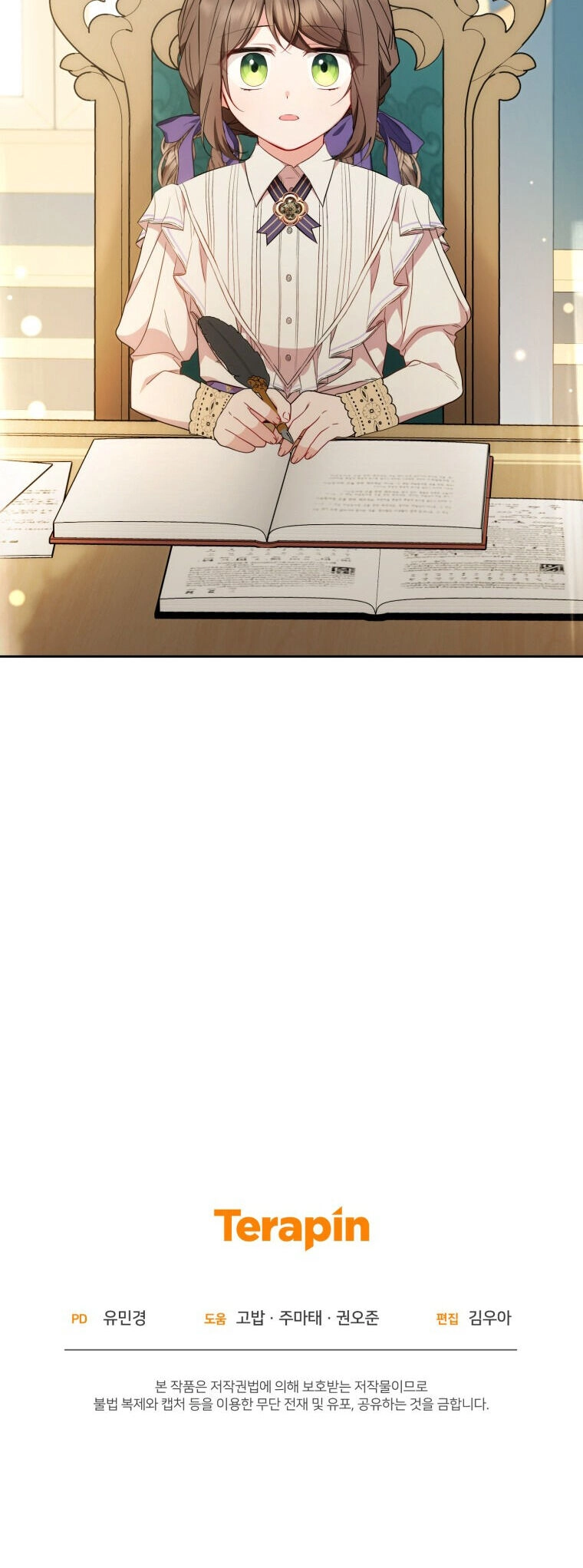 Khi Ác Nữ Phản Diện Được Yêu Chapter 33 - 52