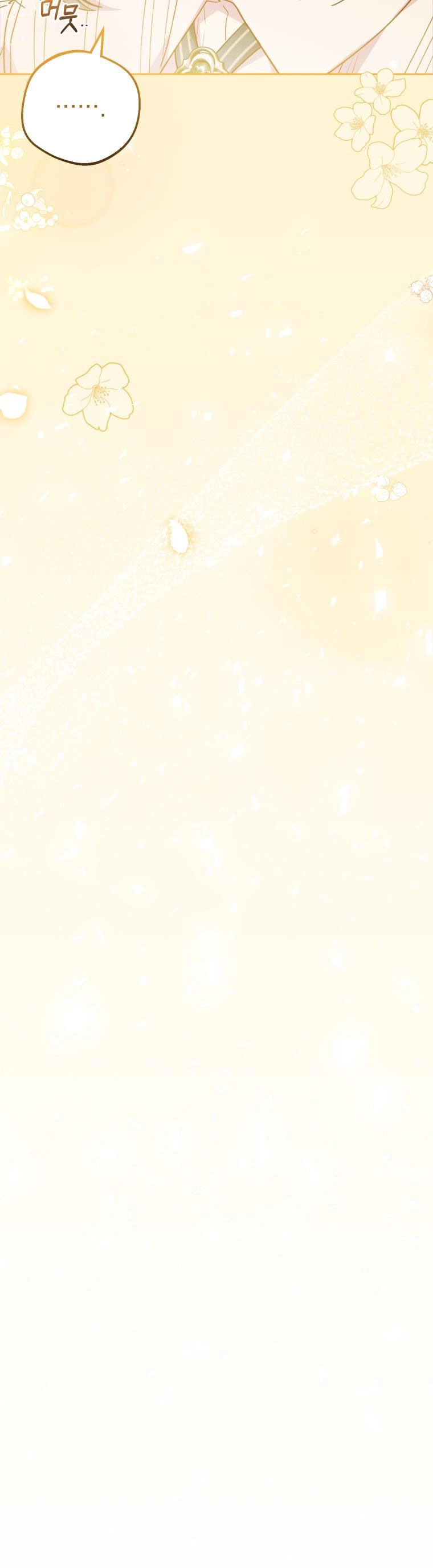 Khi Ác Nữ Phản Diện Được Yêu Chapter 34 - 8