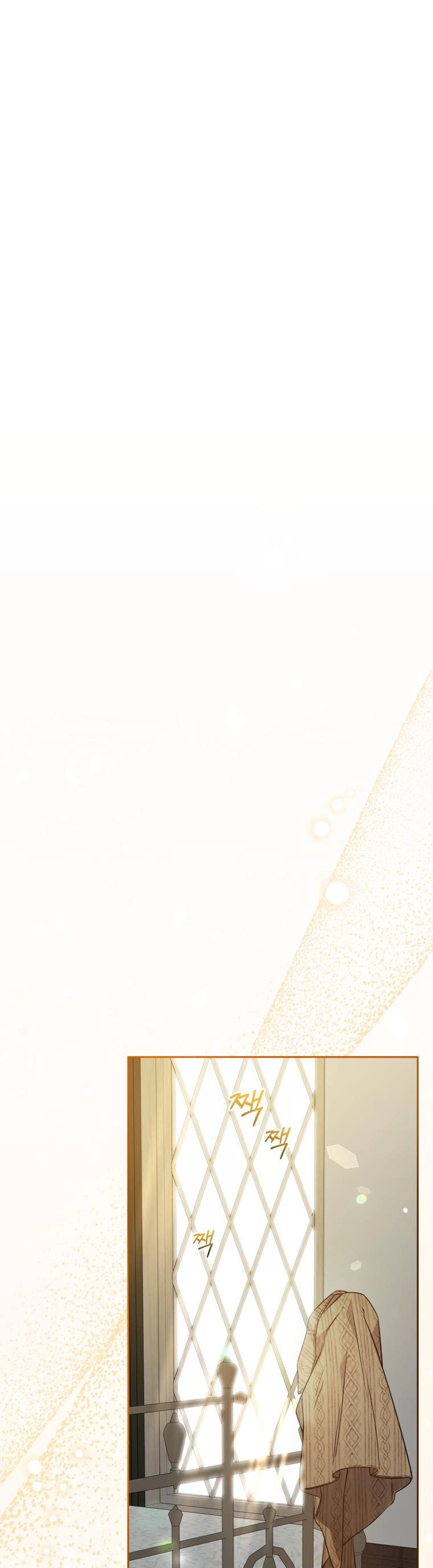 Khi Ác Nữ Phản Diện Được Yêu Chapter 34 - 20