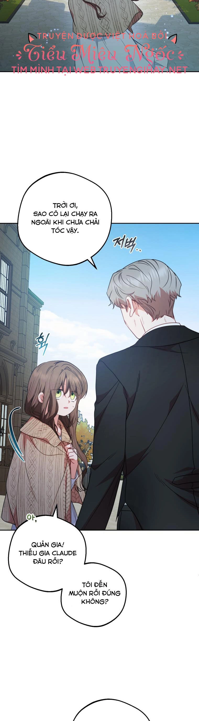 Khi Ác Nữ Phản Diện Được Yêu Chapter 34 - 25