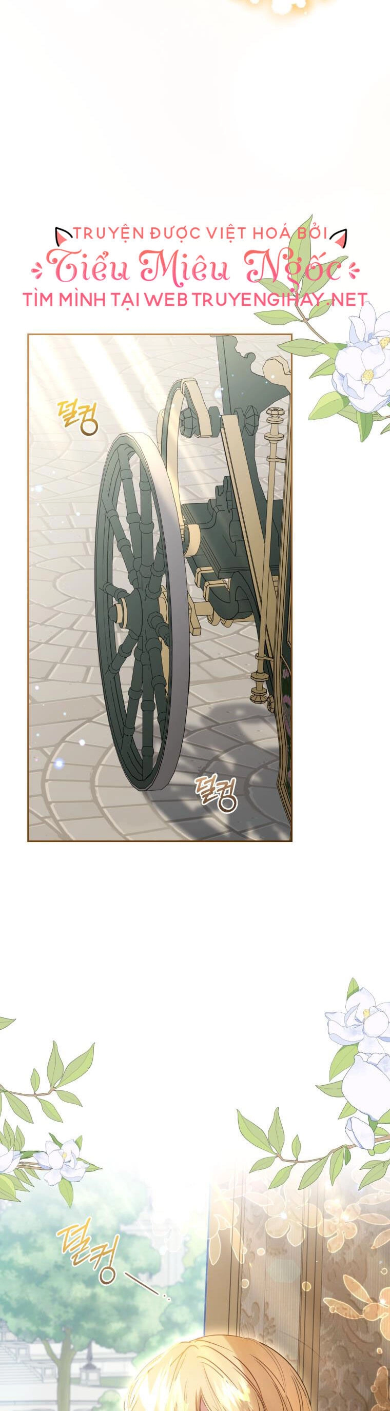 Khi Ác Nữ Phản Diện Được Yêu Chapter 34 - 31