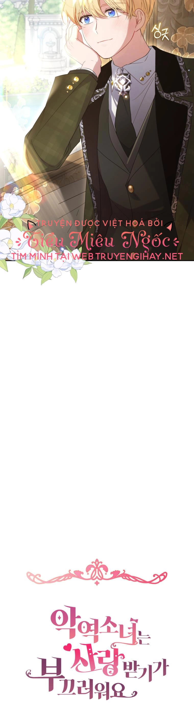 Khi Ác Nữ Phản Diện Được Yêu Chapter 34 - 32