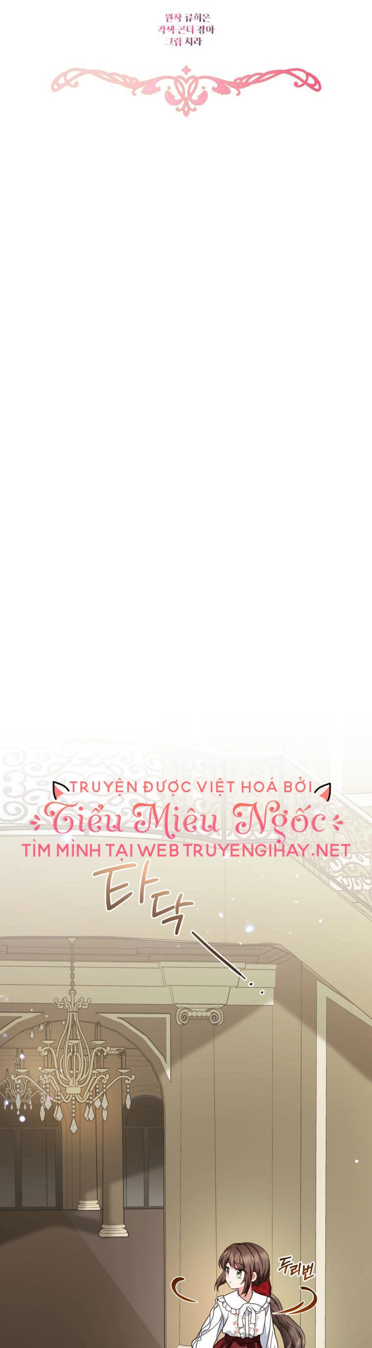 Khi Ác Nữ Phản Diện Được Yêu Chapter 34 - 33