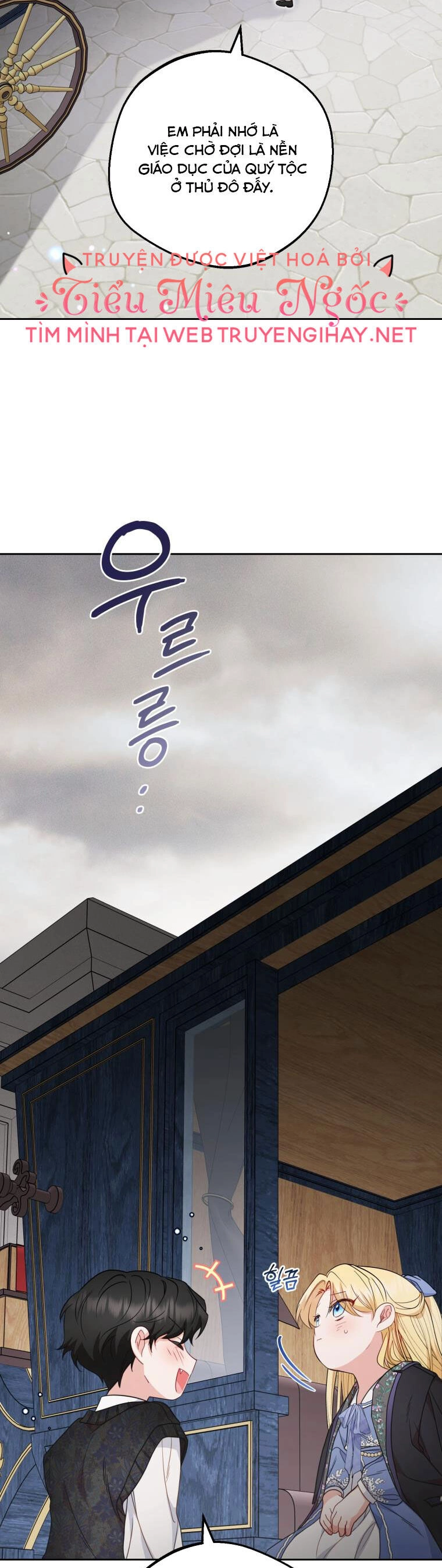 Khi Ác Nữ Phản Diện Được Yêu Chapter 34 - 43