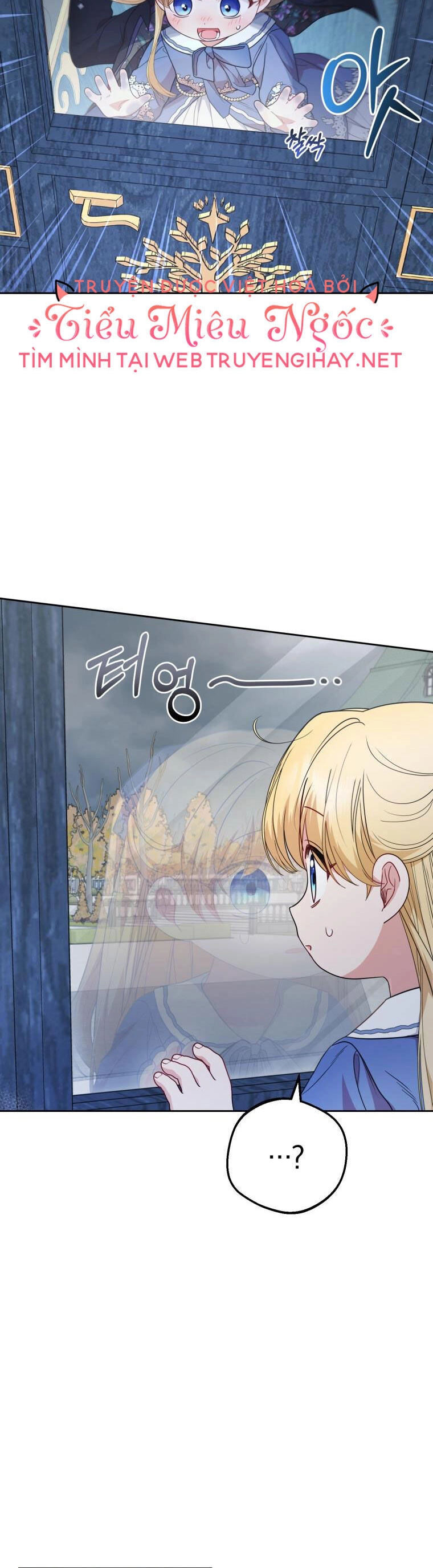 Khi Ác Nữ Phản Diện Được Yêu Chapter 35 - 14