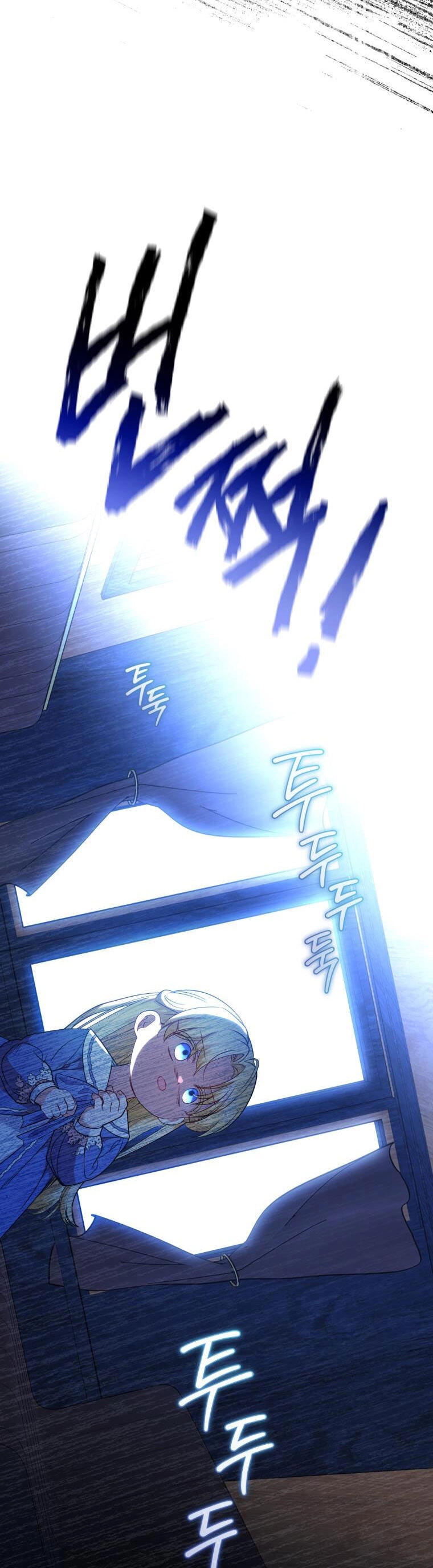 Khi Ác Nữ Phản Diện Được Yêu Chapter 35 - 16