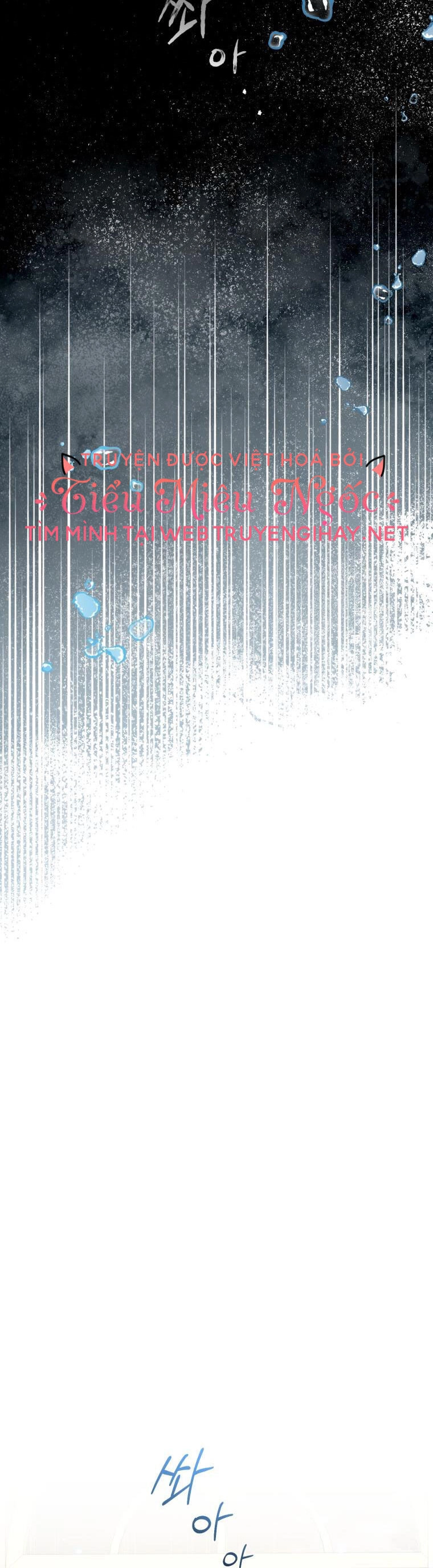 Khi Ác Nữ Phản Diện Được Yêu Chapter 35 - 24