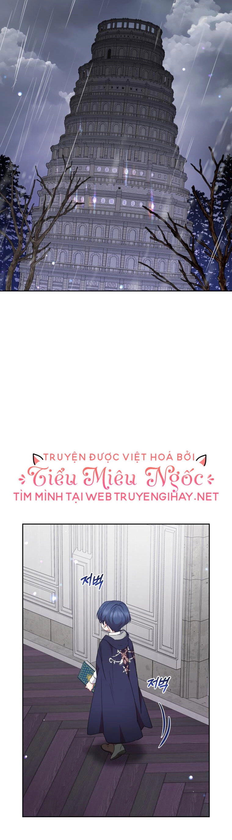 Khi Ác Nữ Phản Diện Được Yêu Chapter 35 - 39