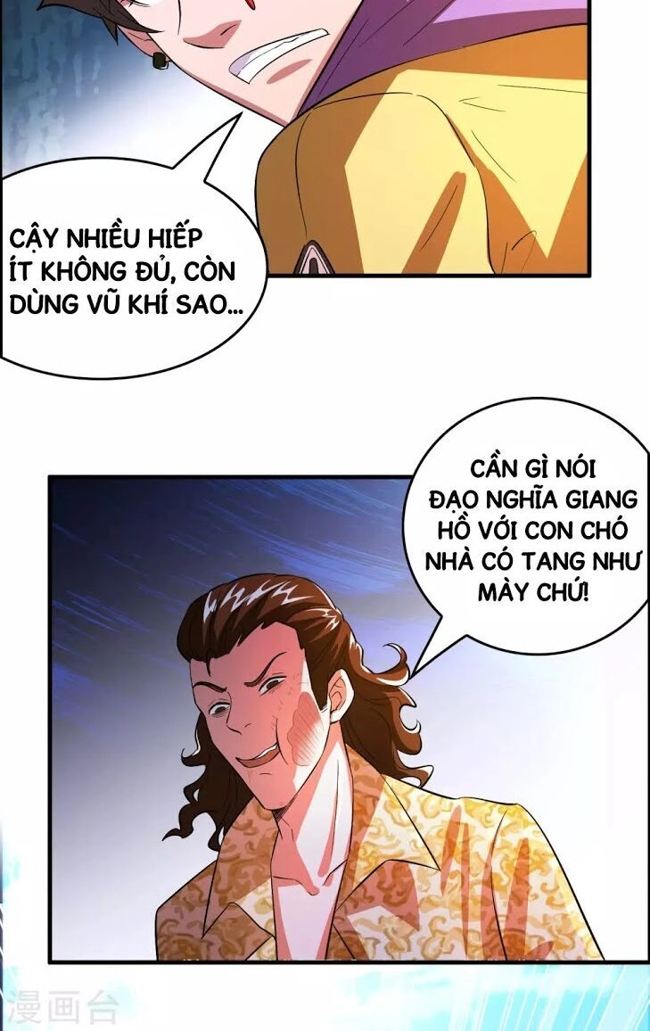 Dị Giới Cung Ứng Thương Chapter 4 - 21