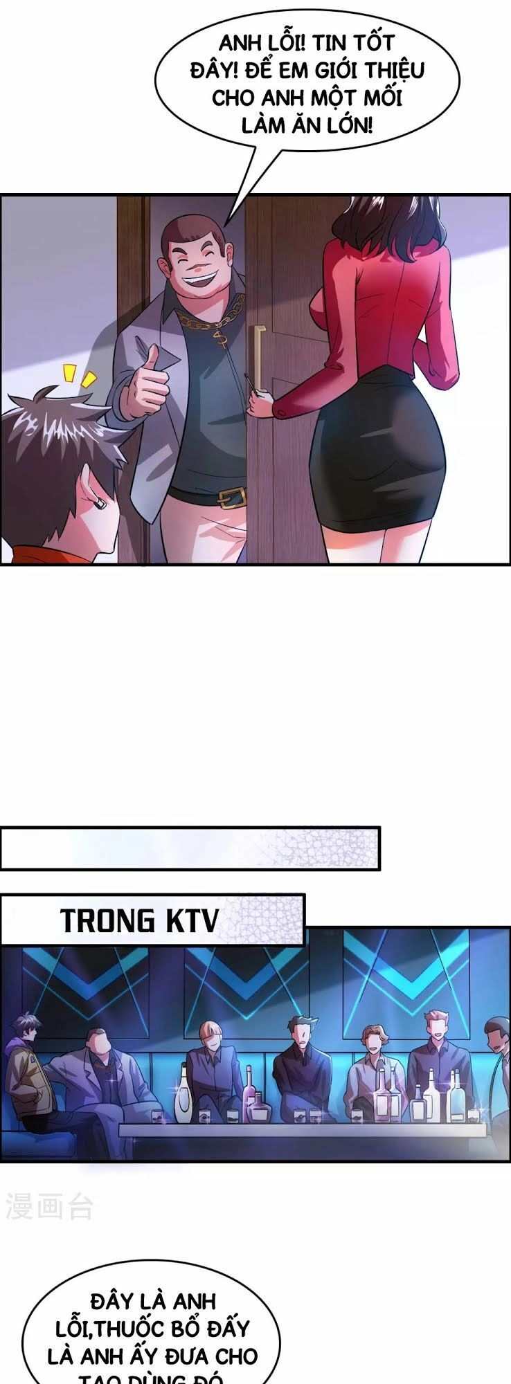 Dị Giới Cung Ứng Thương Chapter 5 - 8