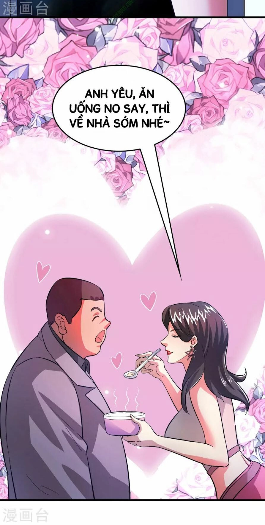 Dị Giới Cung Ứng Thương Chapter 5 - 16