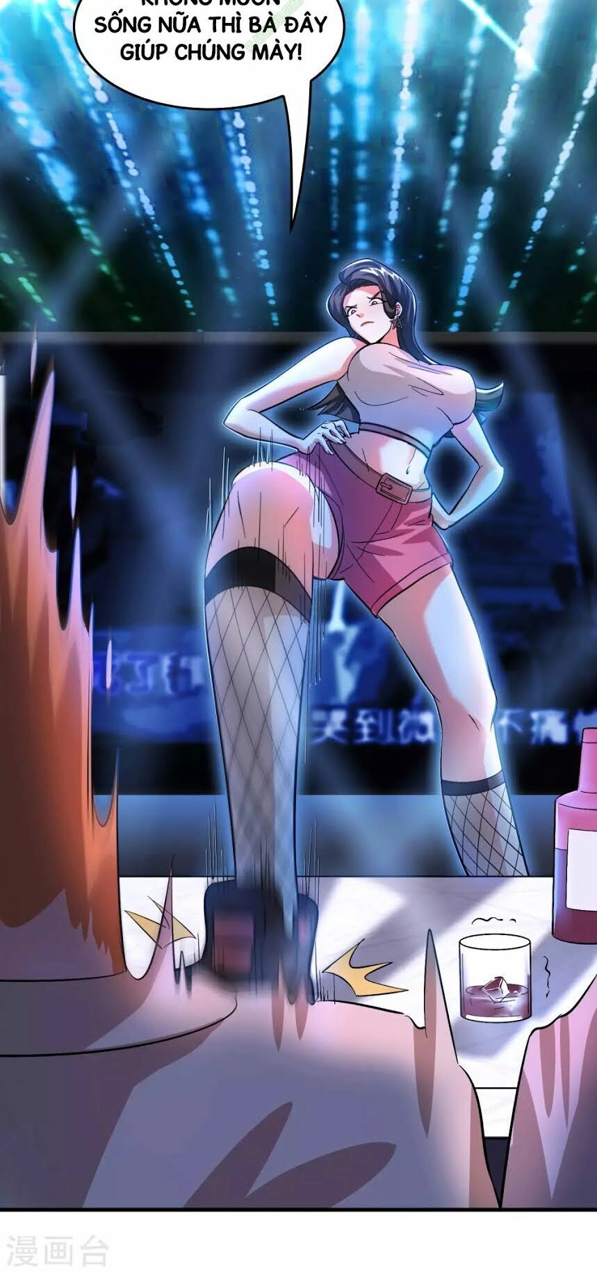 Dị Giới Cung Ứng Thương Chapter 5 - 18