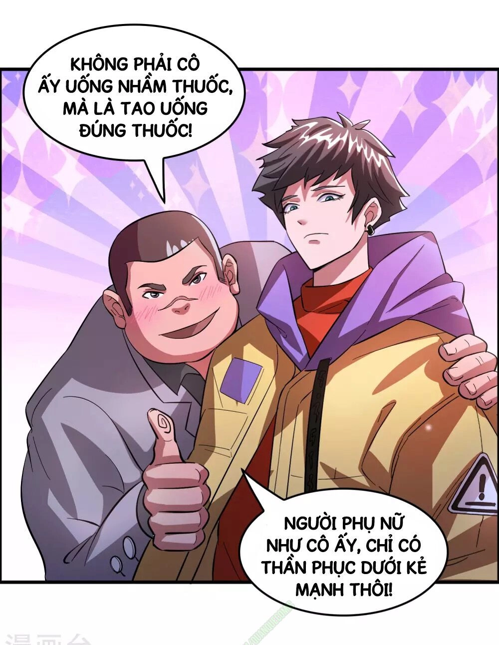 Dị Giới Cung Ứng Thương Chapter 5 - 21