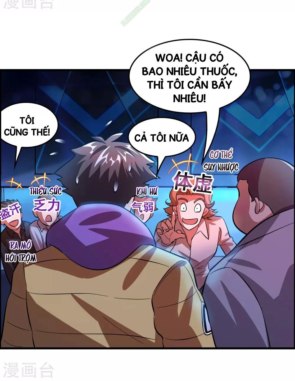 Dị Giới Cung Ứng Thương Chapter 5 - 22