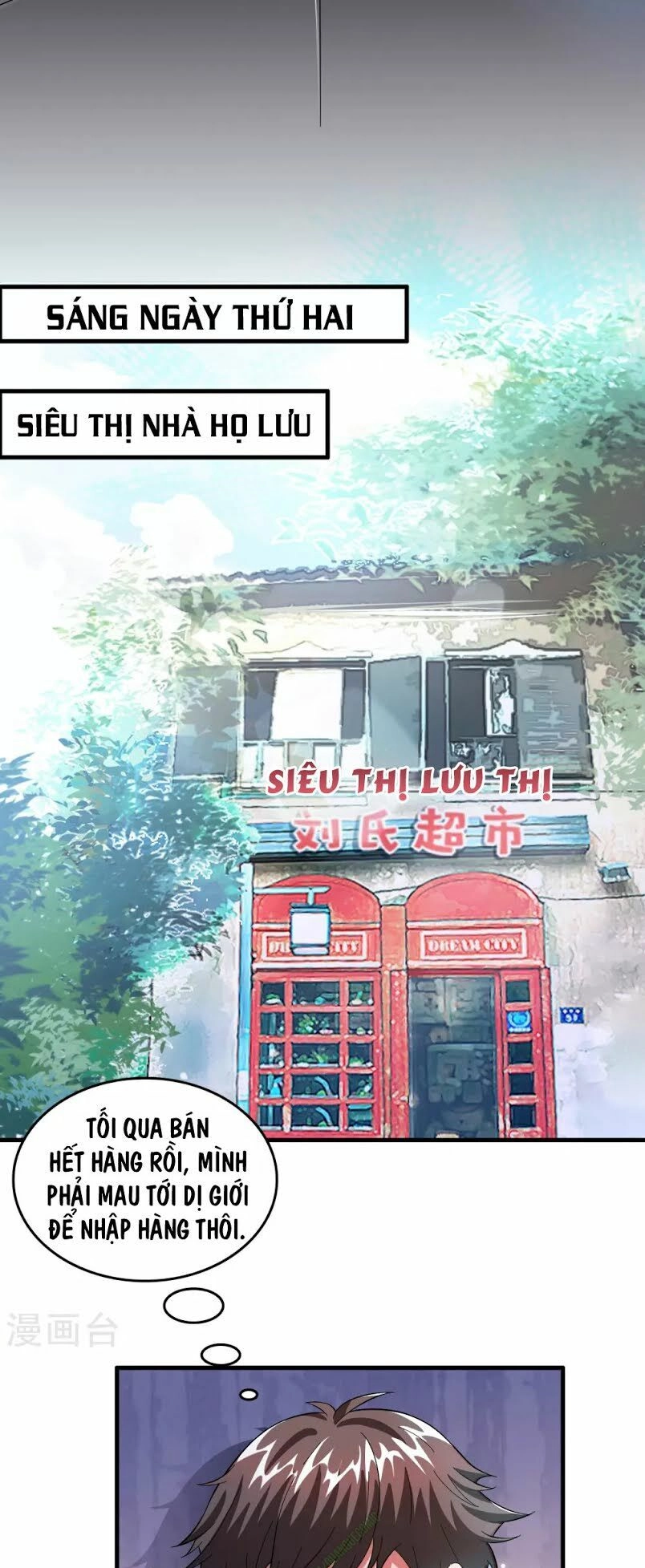 Dị Giới Cung Ứng Thương Chapter 5 - 25