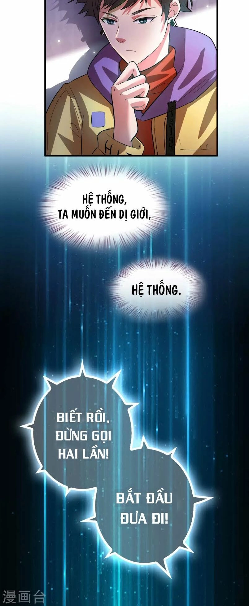 Dị Giới Cung Ứng Thương Chapter 5 - 26