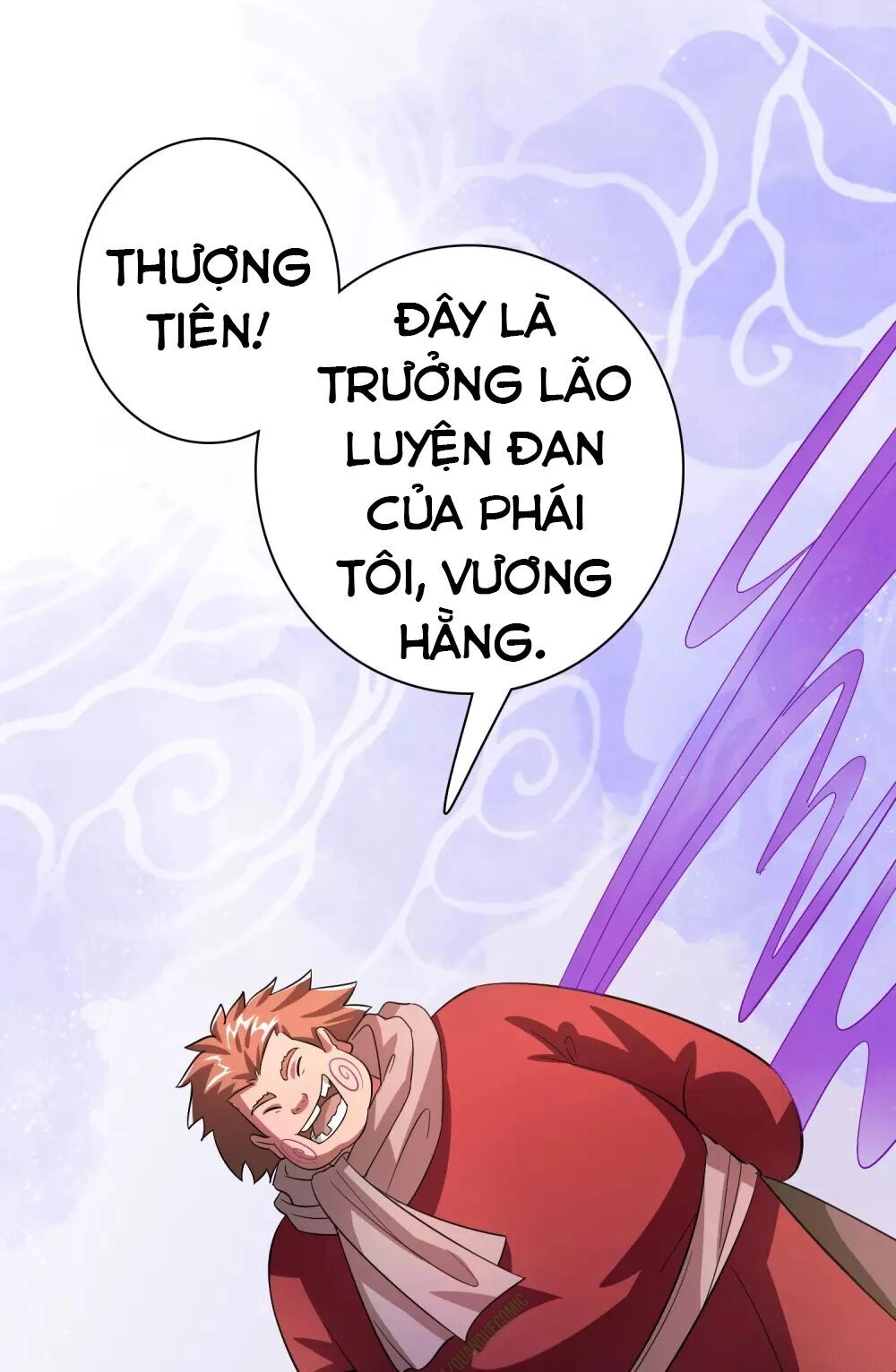 Dị Giới Cung Ứng Thương Chapter 6 - 1