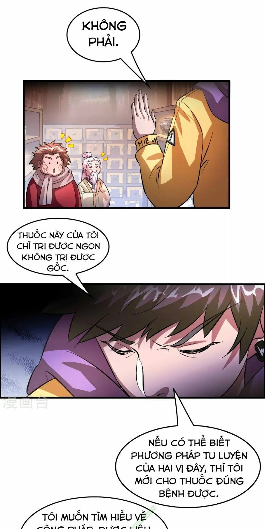 Dị Giới Cung Ứng Thương Chapter 6 - 9