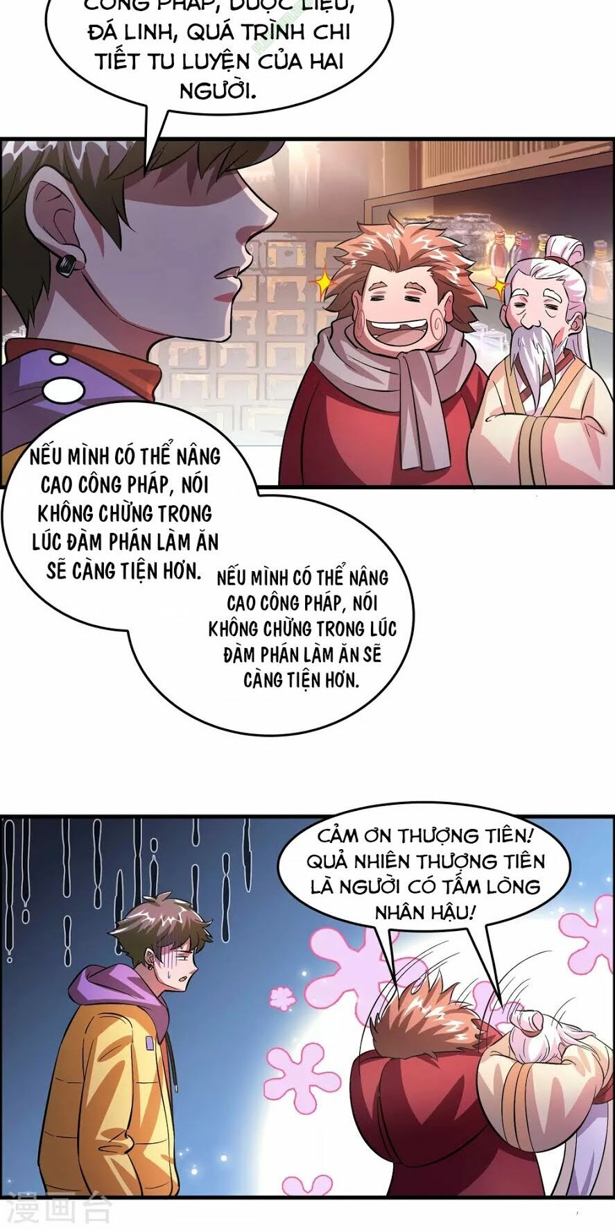 Dị Giới Cung Ứng Thương Chapter 6 - 10