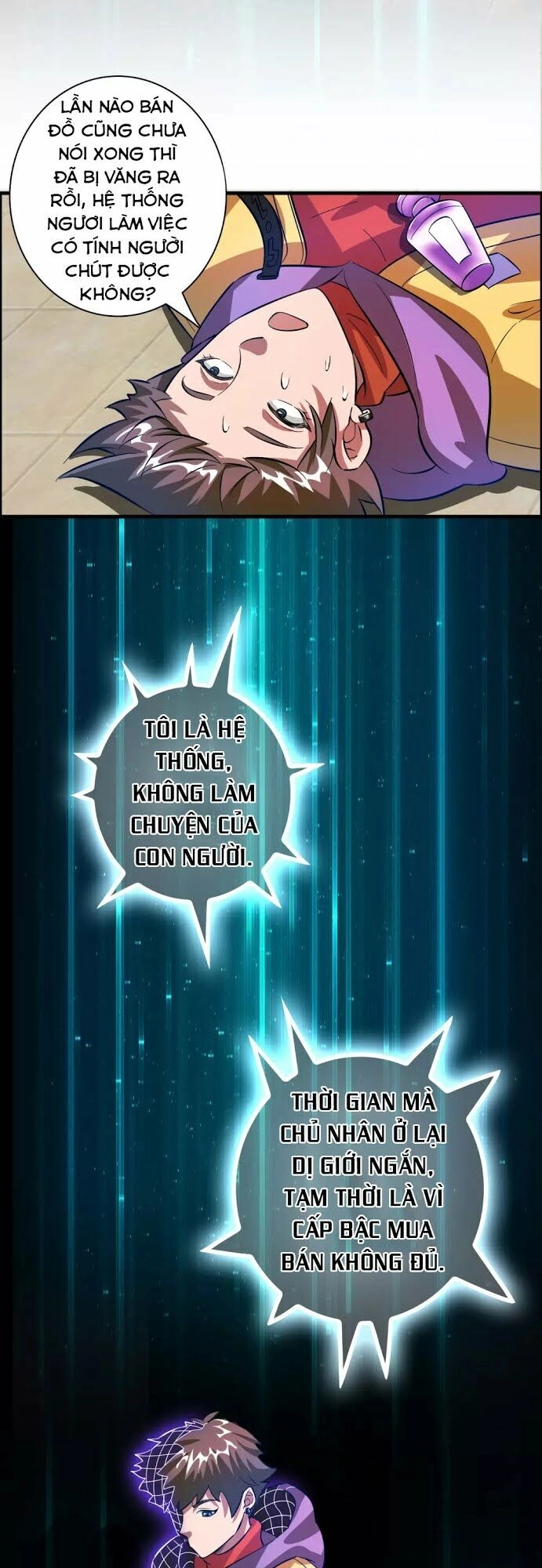 Dị Giới Cung Ứng Thương Chapter 6 - 13