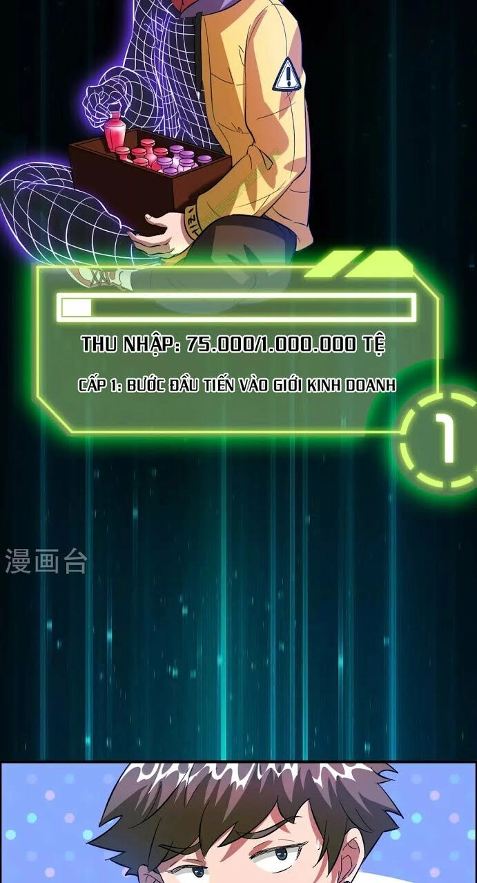 Dị Giới Cung Ứng Thương Chapter 6 - 14