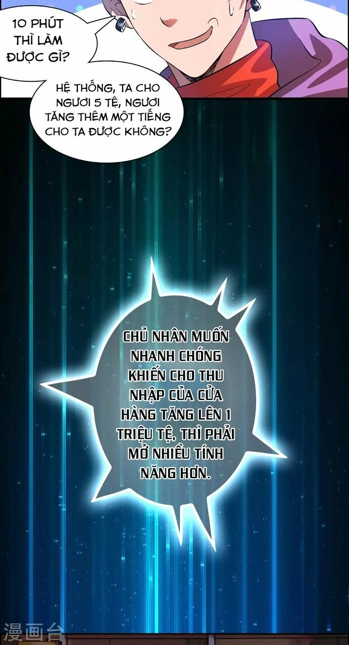 Dị Giới Cung Ứng Thương Chapter 6 - 15