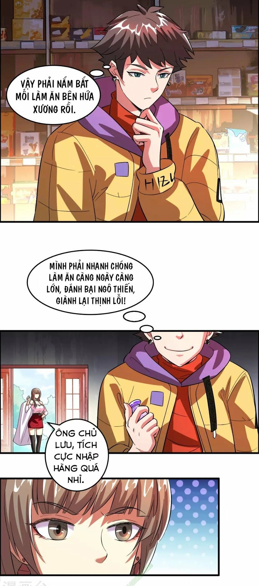 Dị Giới Cung Ứng Thương Chapter 6 - 16