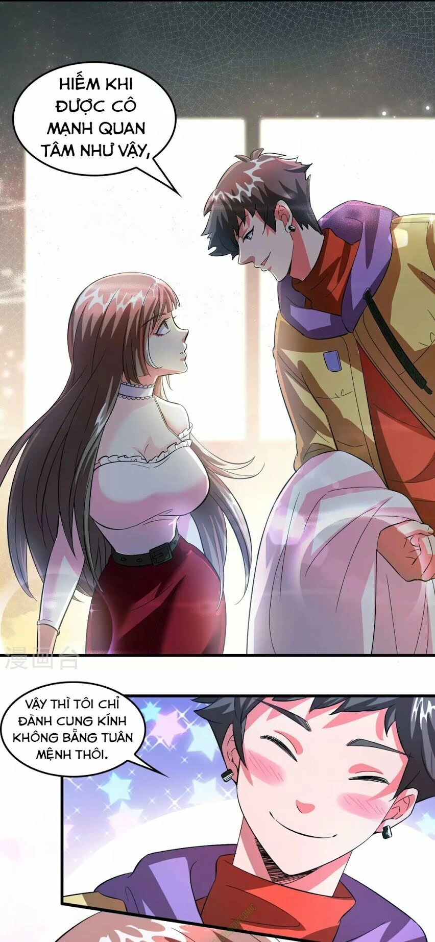 Dị Giới Cung Ứng Thương Chapter 6 - 22