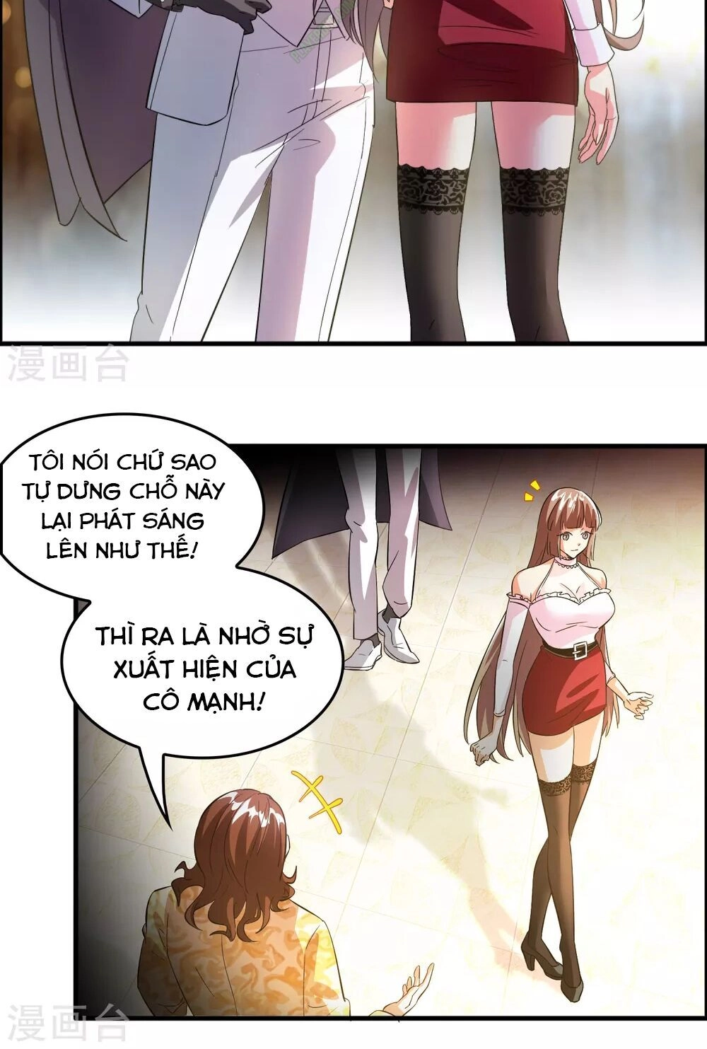 Dị Giới Cung Ứng Thương Chapter 6 - 25