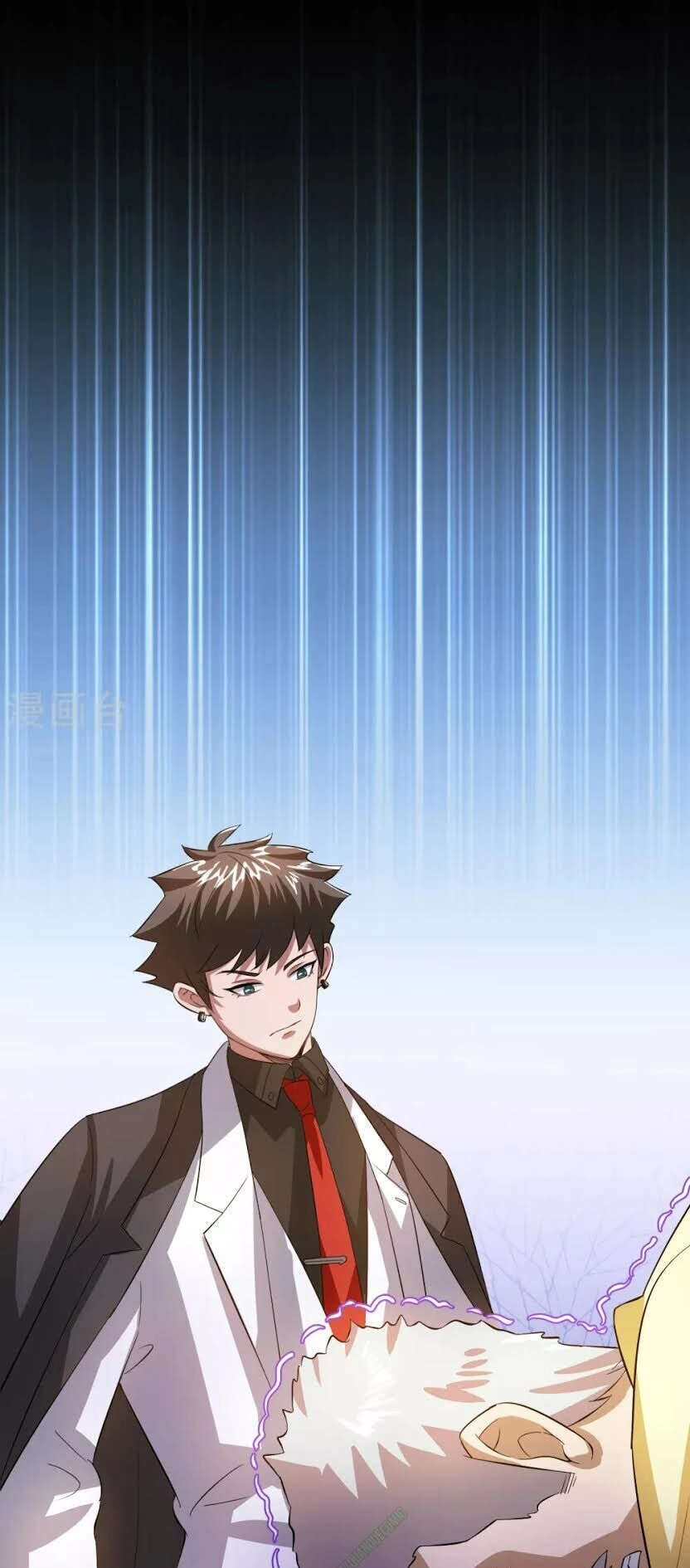 Dị Giới Cung Ứng Thương Chapter 9 - 1