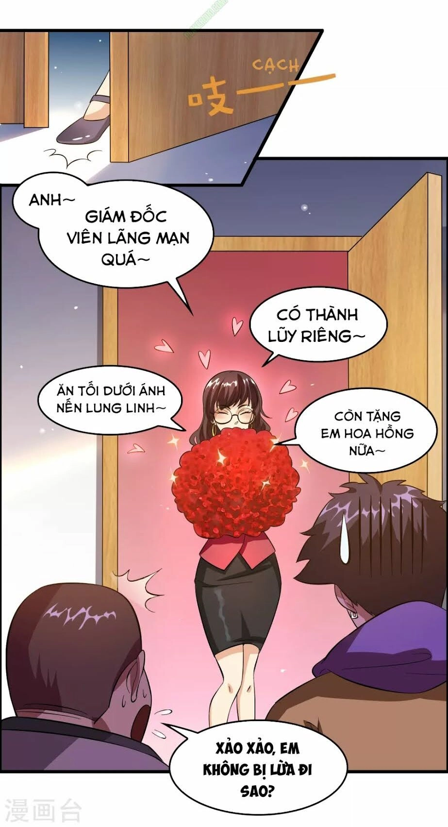 Dị Giới Cung Ứng Thương Chapter 13 - 2